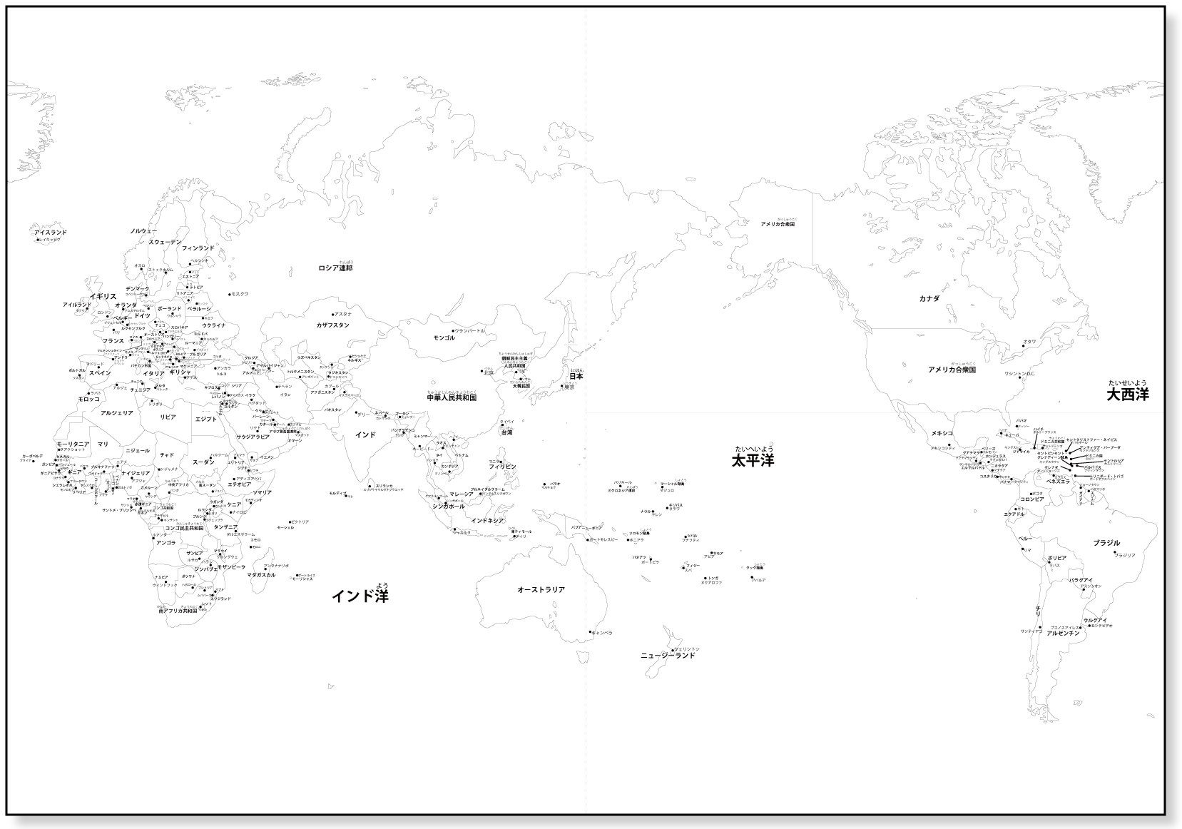 子ども用 世界地図 白地図 国名 首都名 無料ダウンロード 印刷