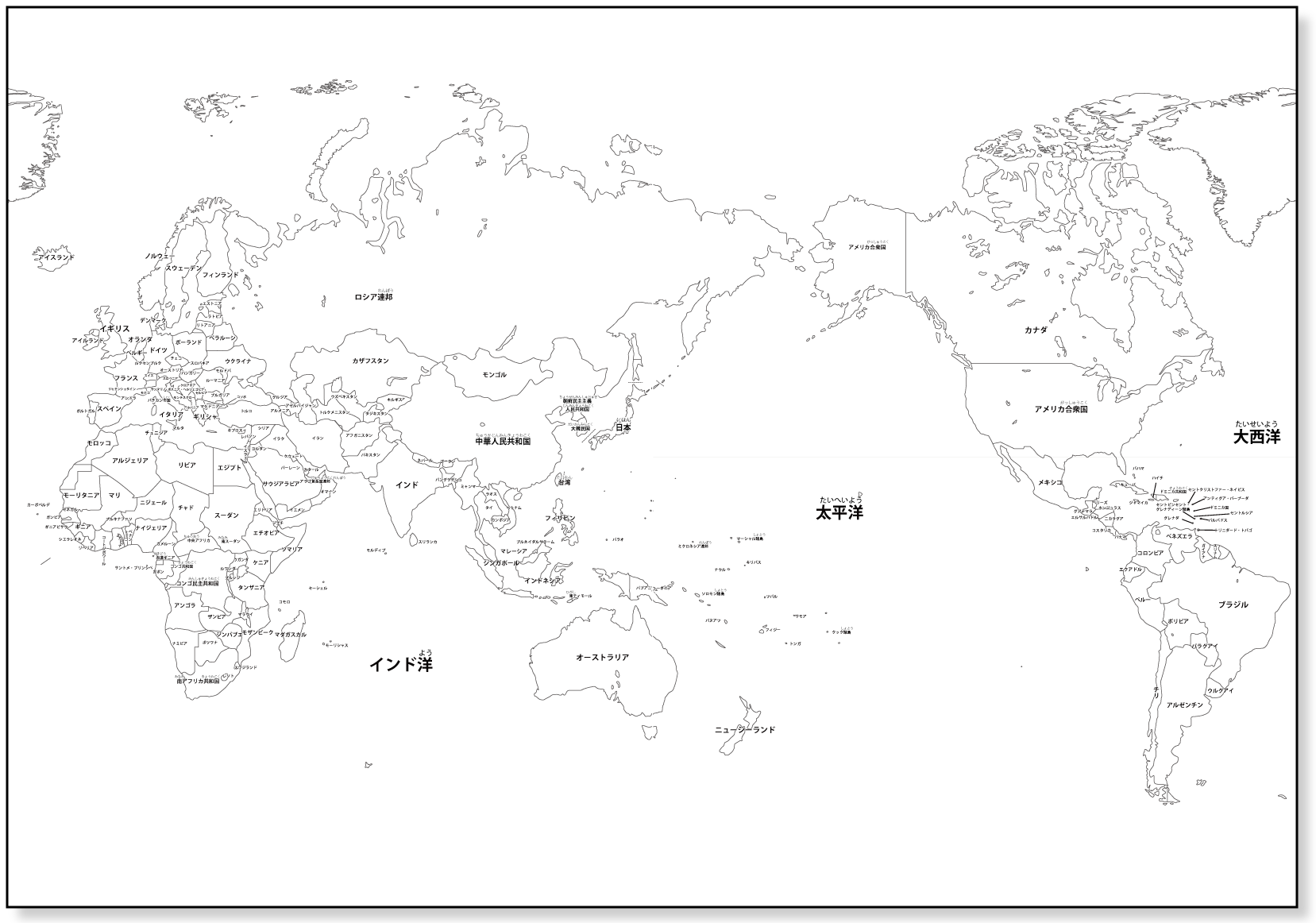 子ども用 世界地図 白地図 国名入り 無料ダウンロード 印刷