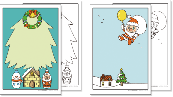 クリスマスカード　【ツリーとサンタ】　/イラストレーター　がみさん作