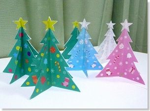 簡単クリスマスツリーのペーパー素材　無料ダウンロード・印刷
